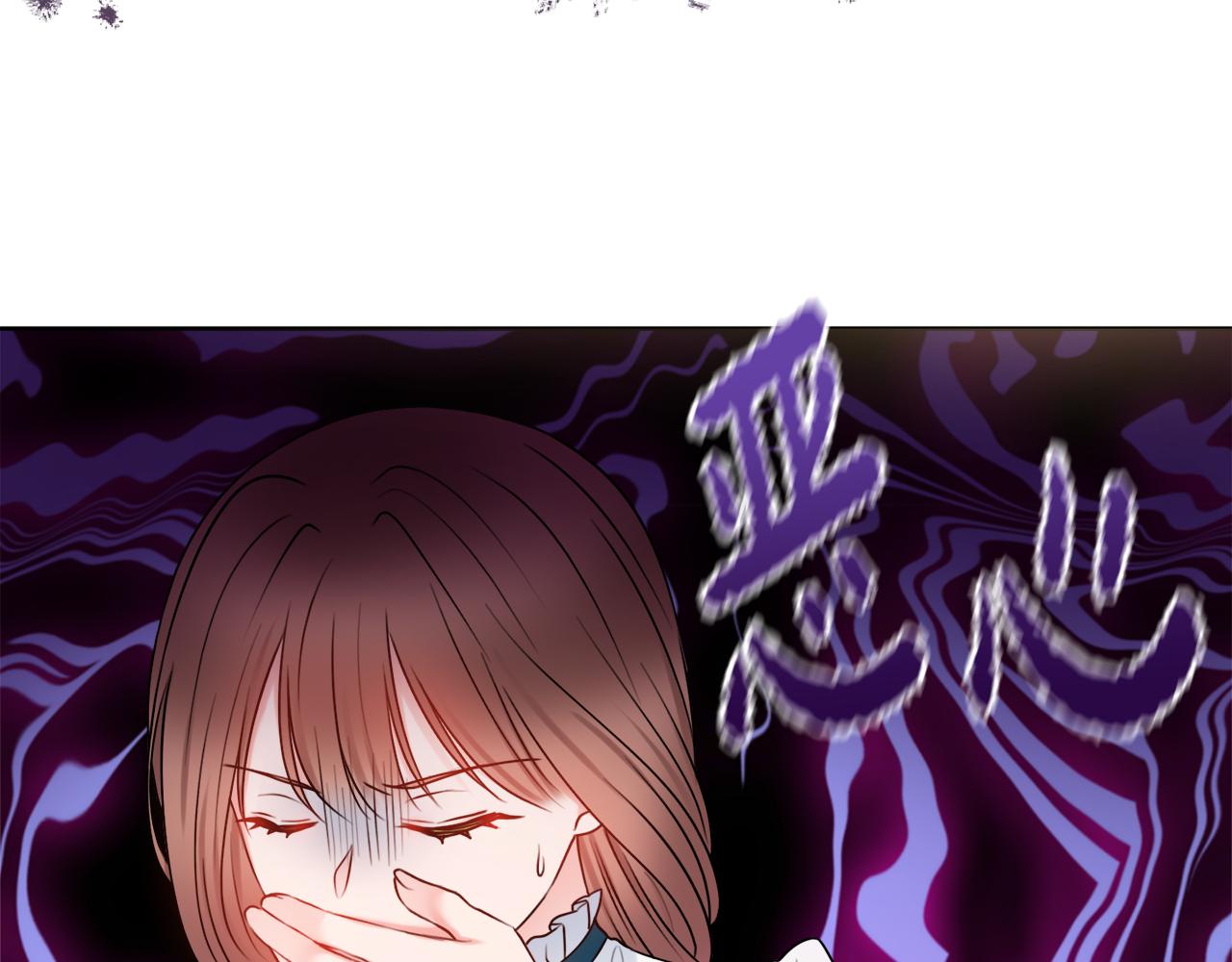 第46话 犯人落网156