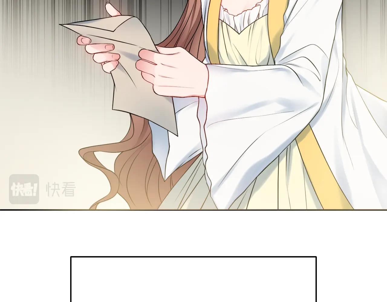 第5话 各取所需158