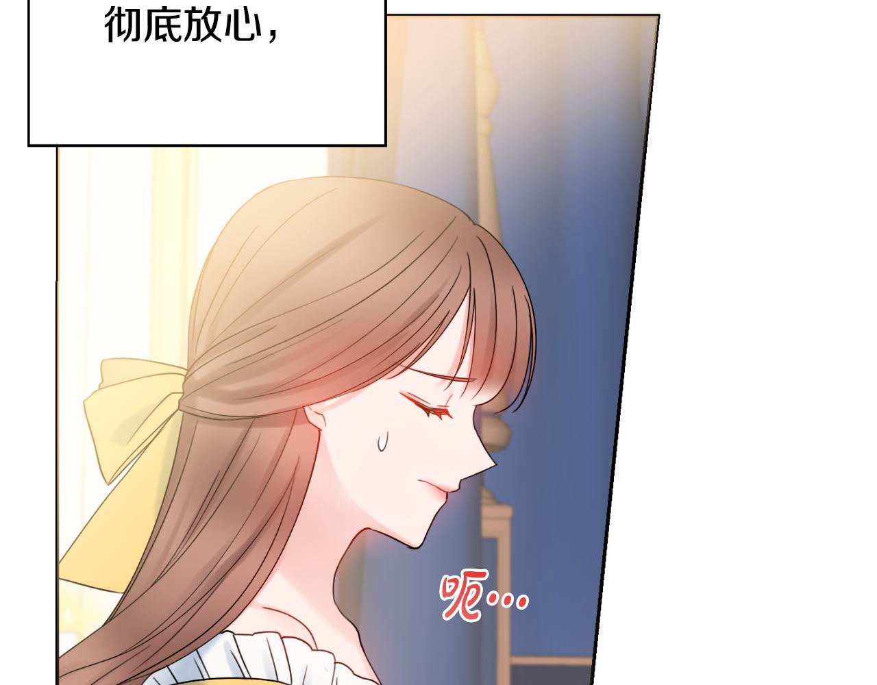 第20话 帮忙143