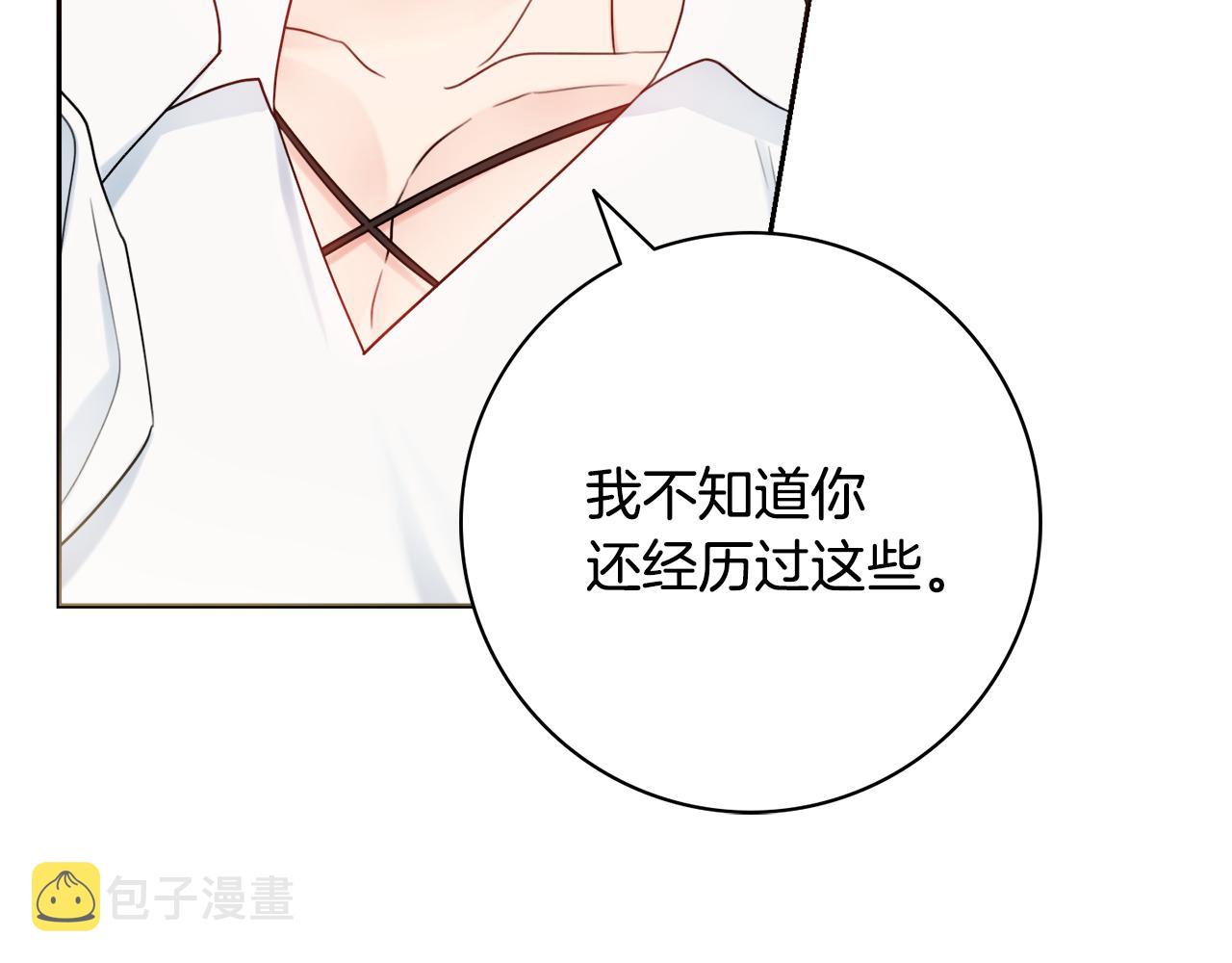 第28话 证明54