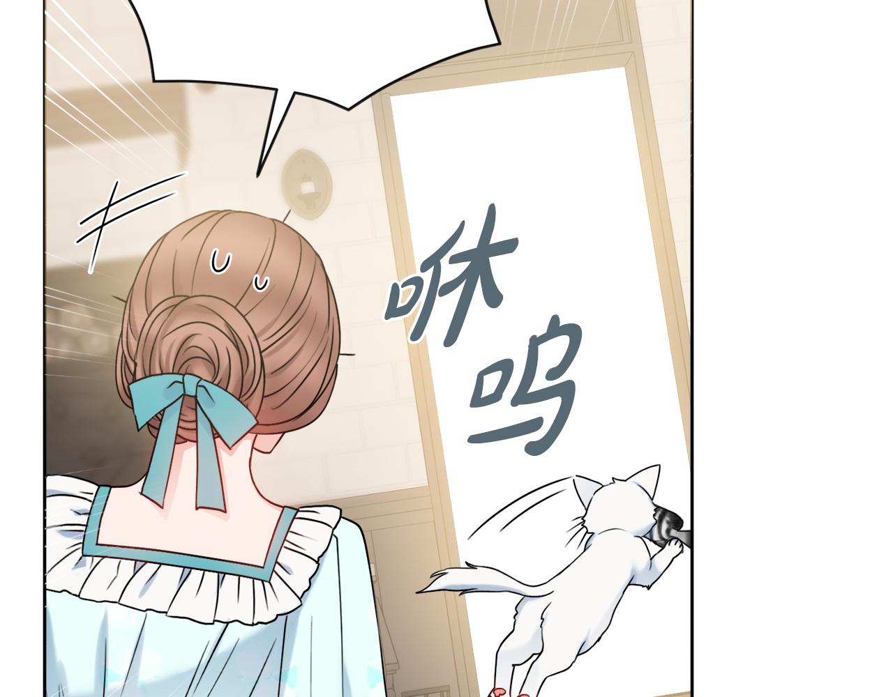 第36话一掷千金105