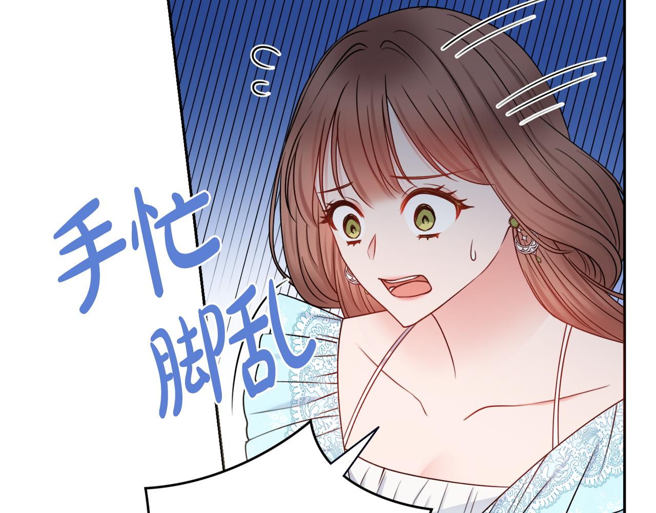 第28话 证明87