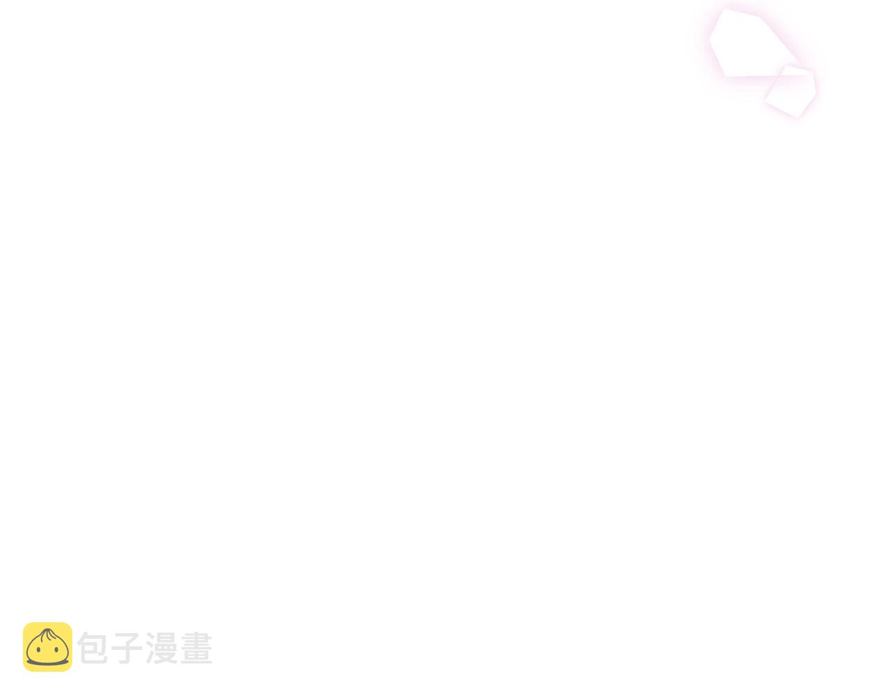 第39话偷偷吃醋59