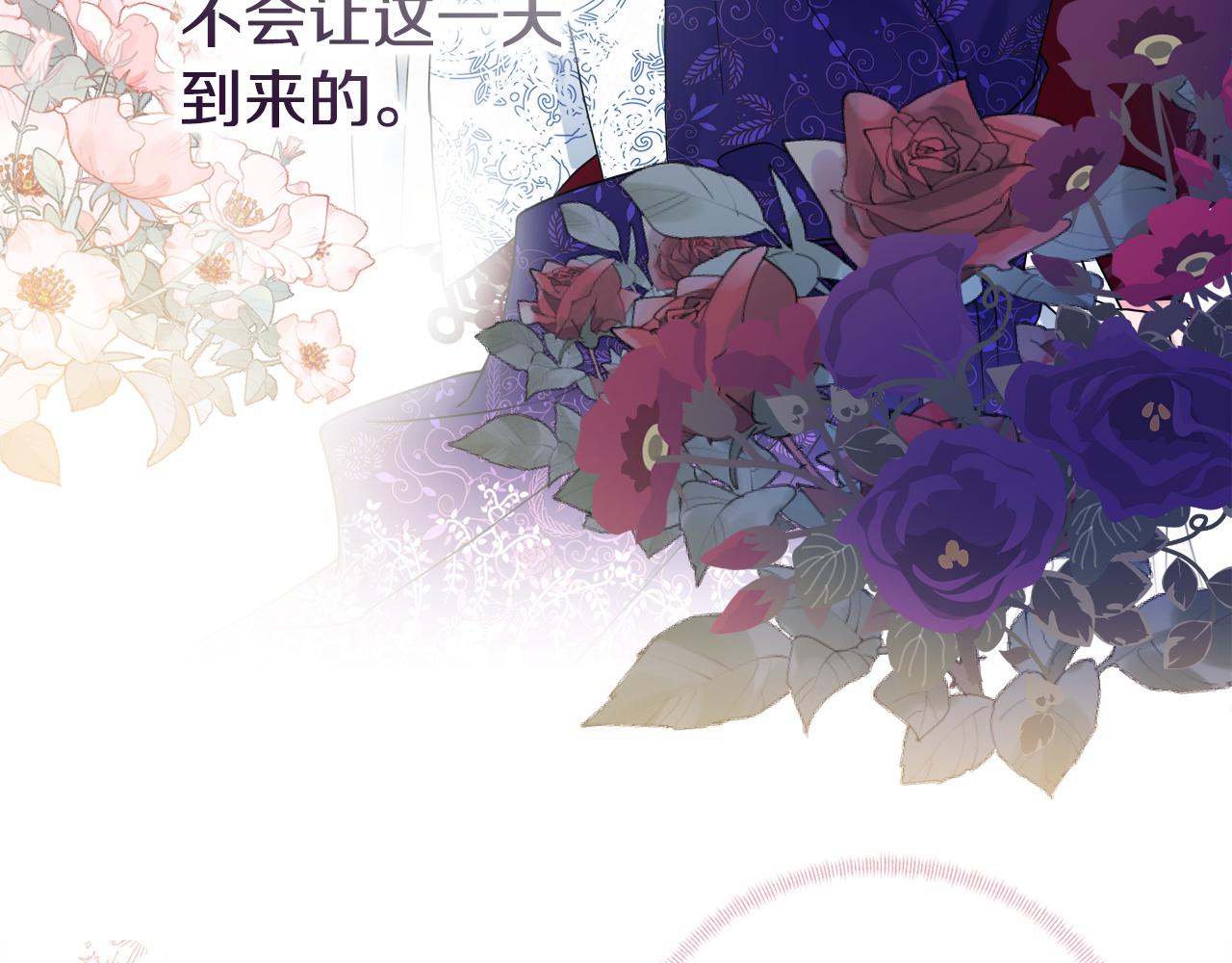 第44话 怀孕了?157