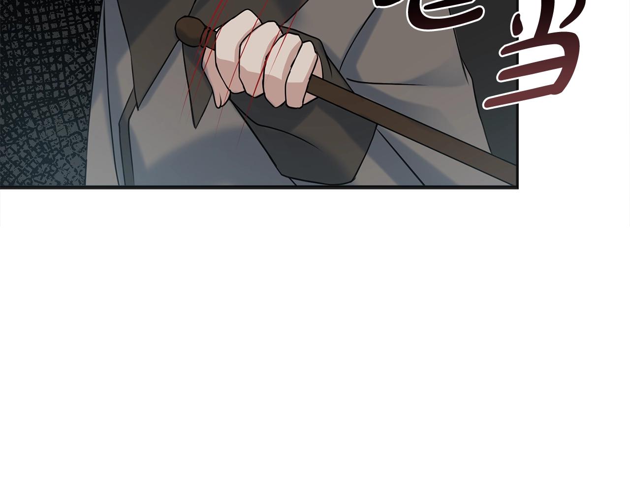 第3话 被选中的妻子46