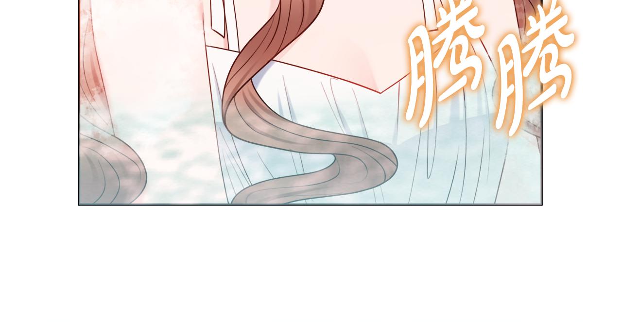 第57话 一起沐浴99