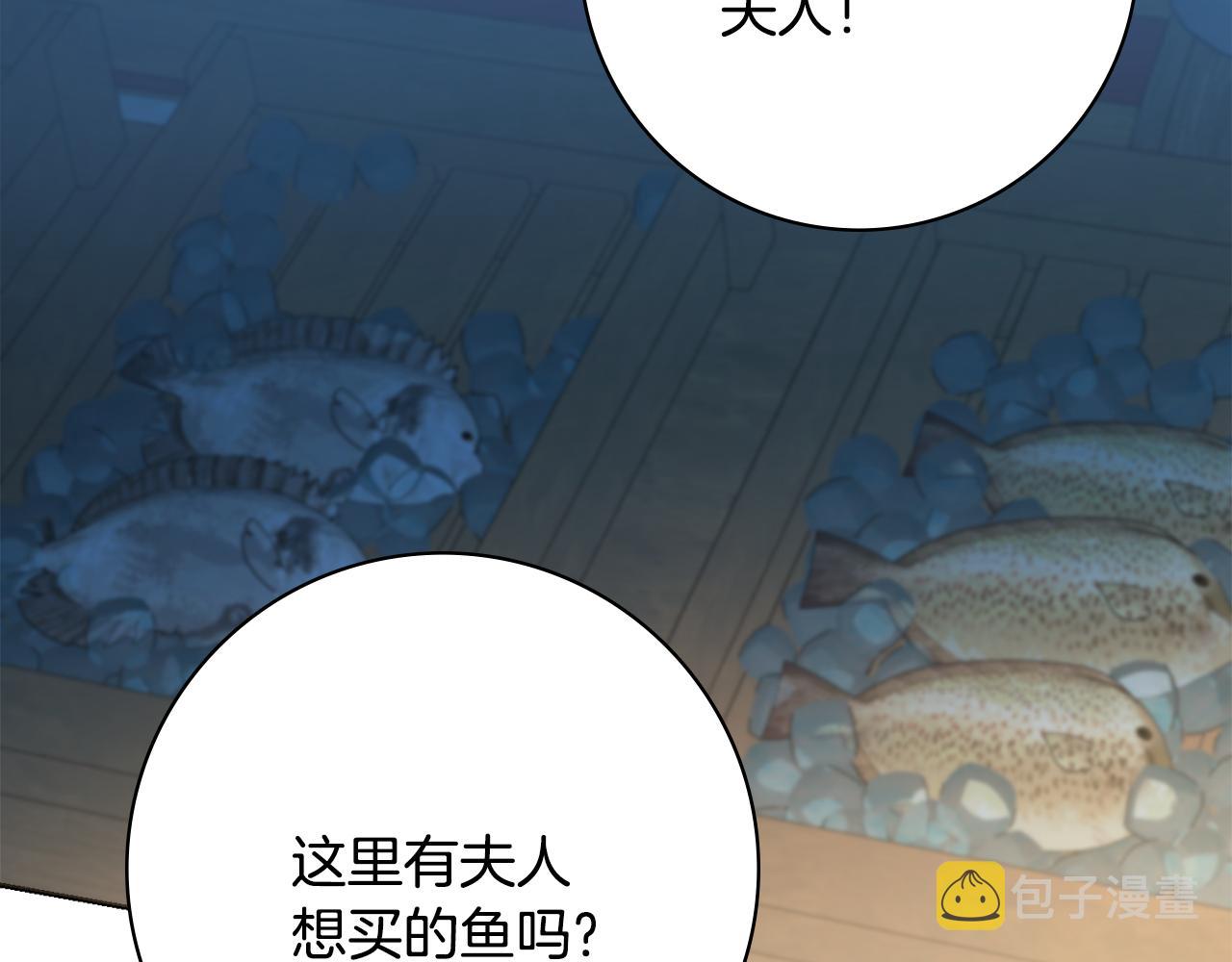第35话感情升温129