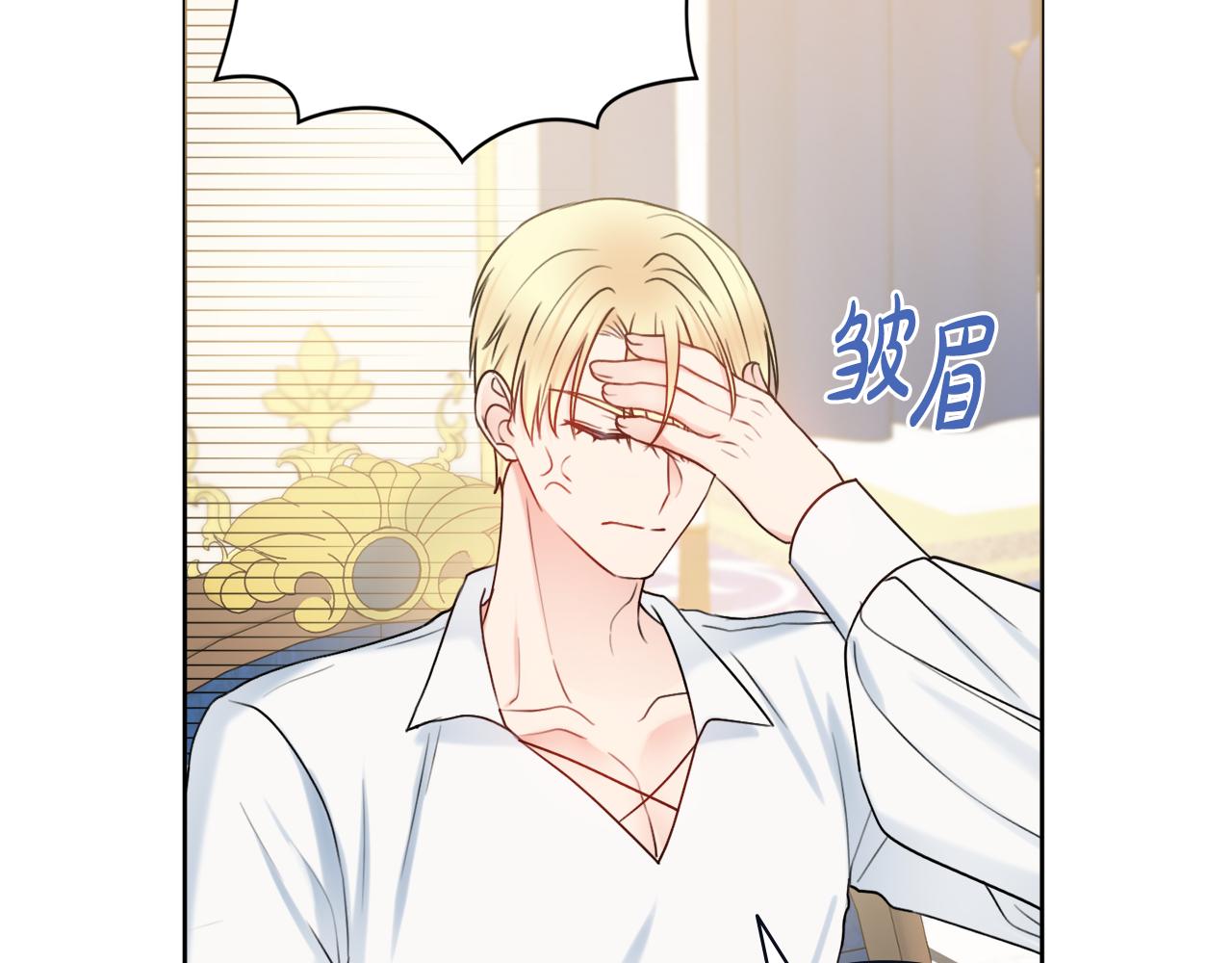 第28话 证明85