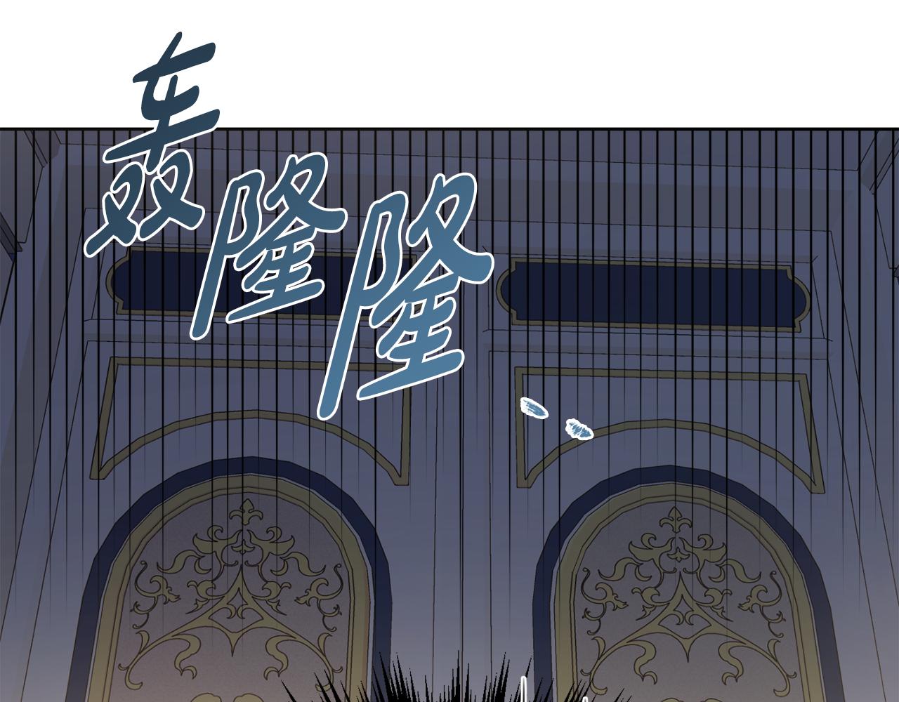 第30话 逃避105