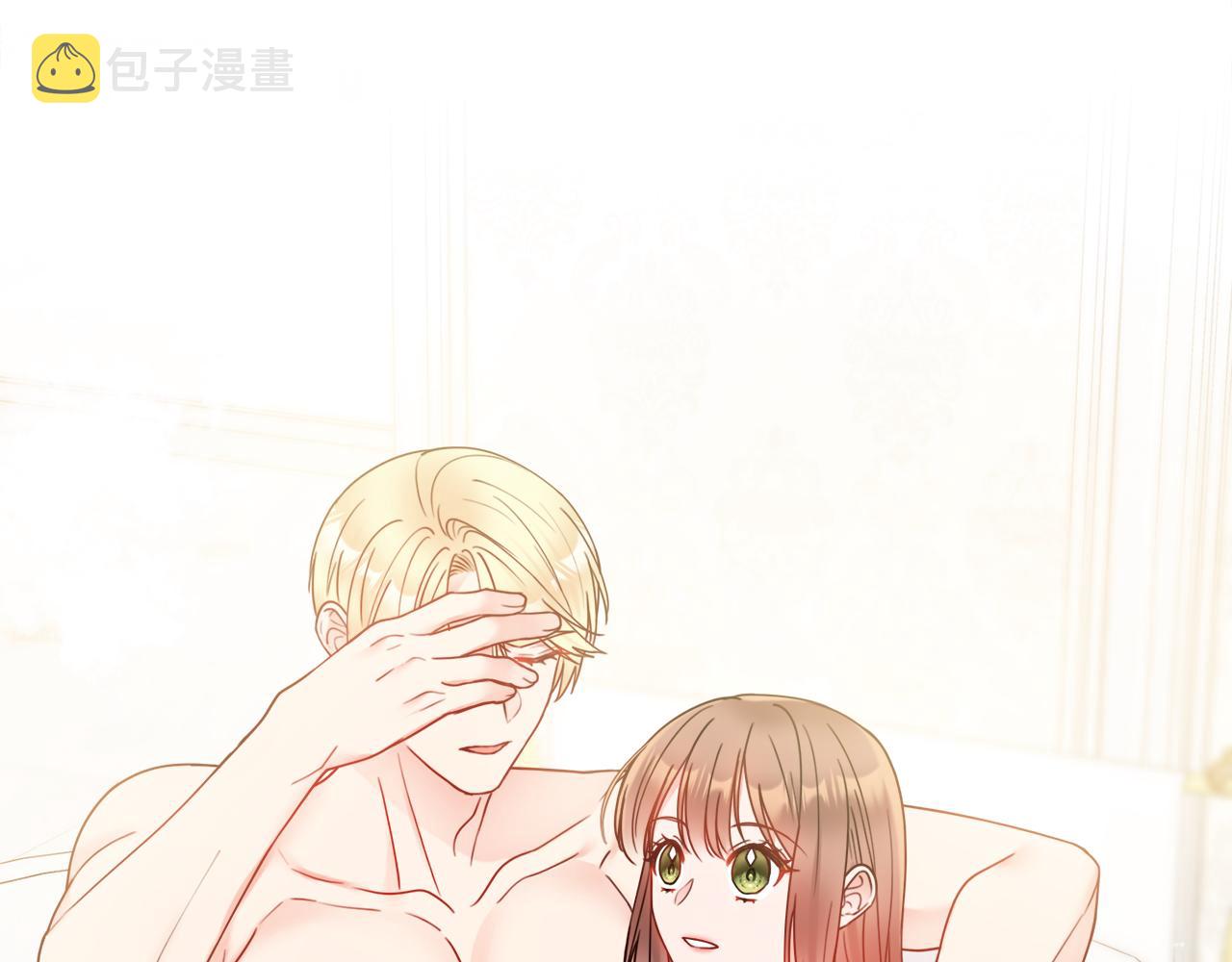 第58话 她逃他追27