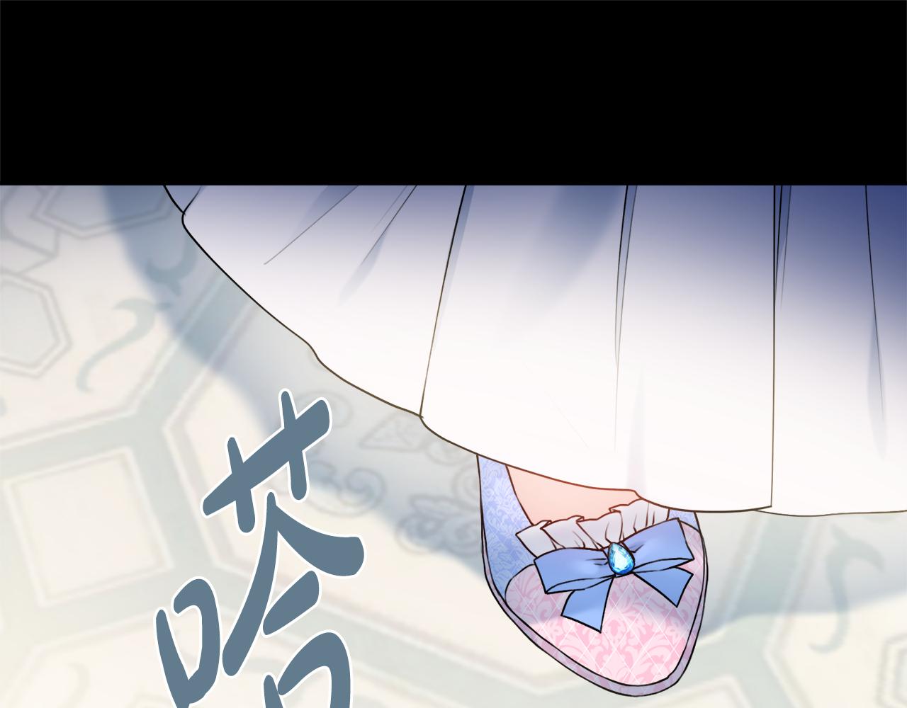 第51话 误会4
