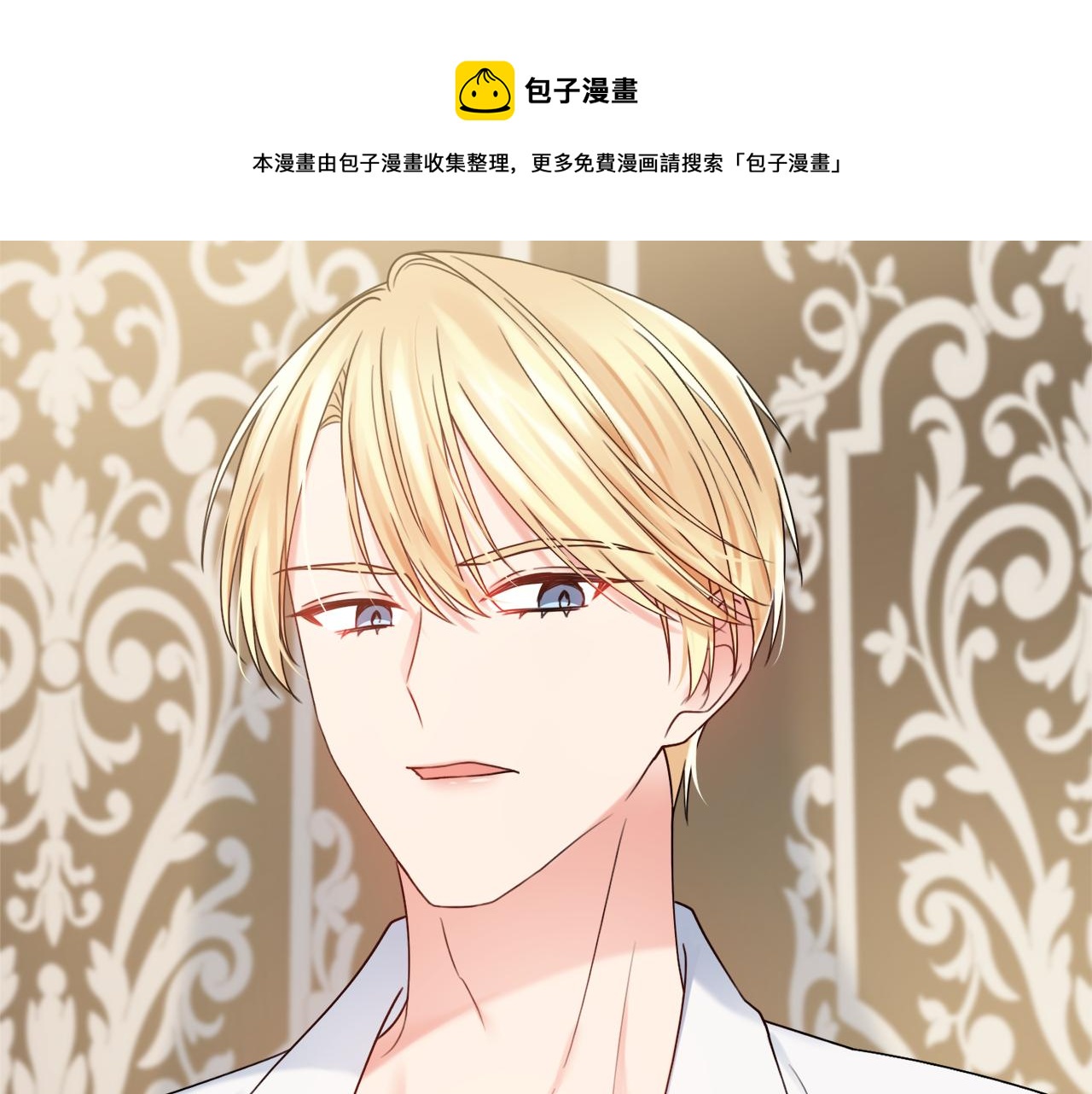 第20话 帮忙50