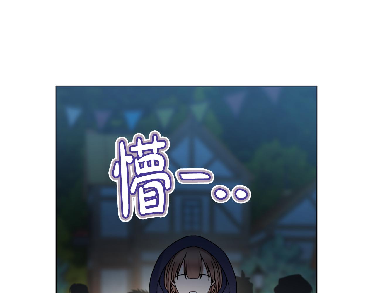 第36话一掷千金72