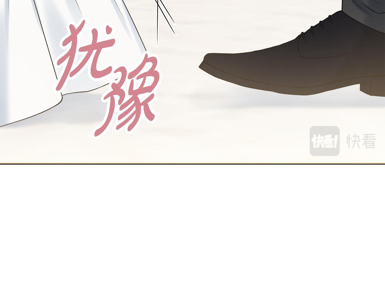 第30话 逃避60
