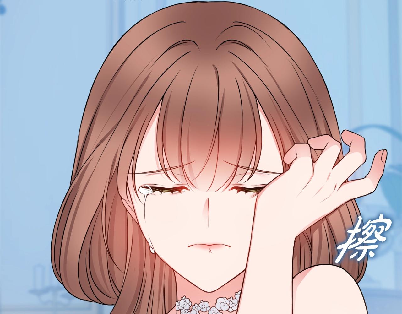第5话 各取所需115