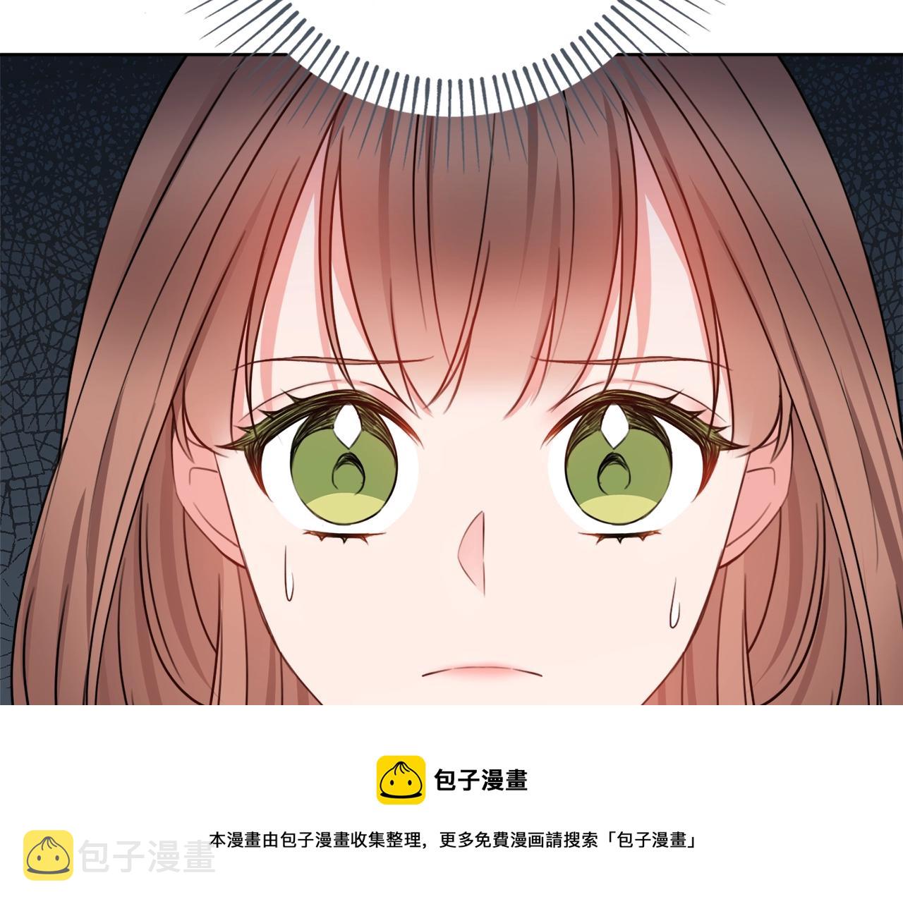 第8话 谁想生你的孩子？132