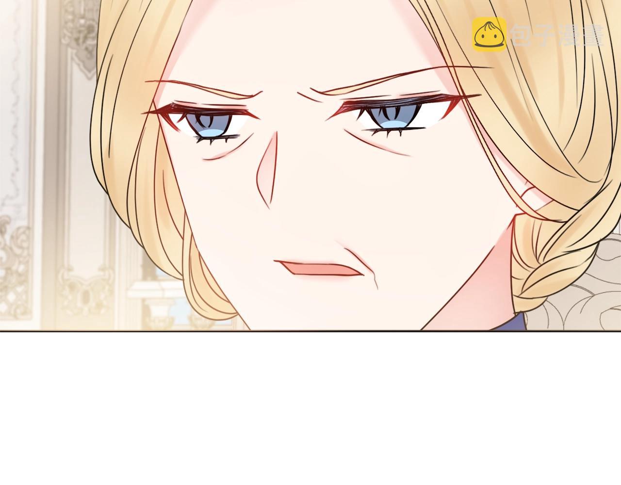 第12话 遇蛇！93