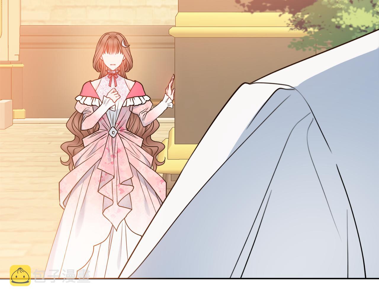 第44话 怀孕了?11