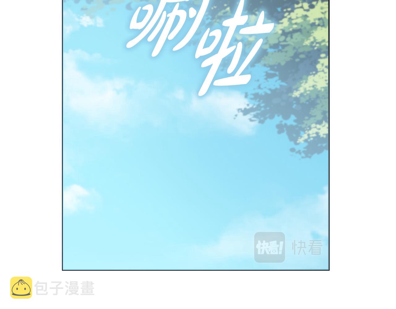第34话窃喜38