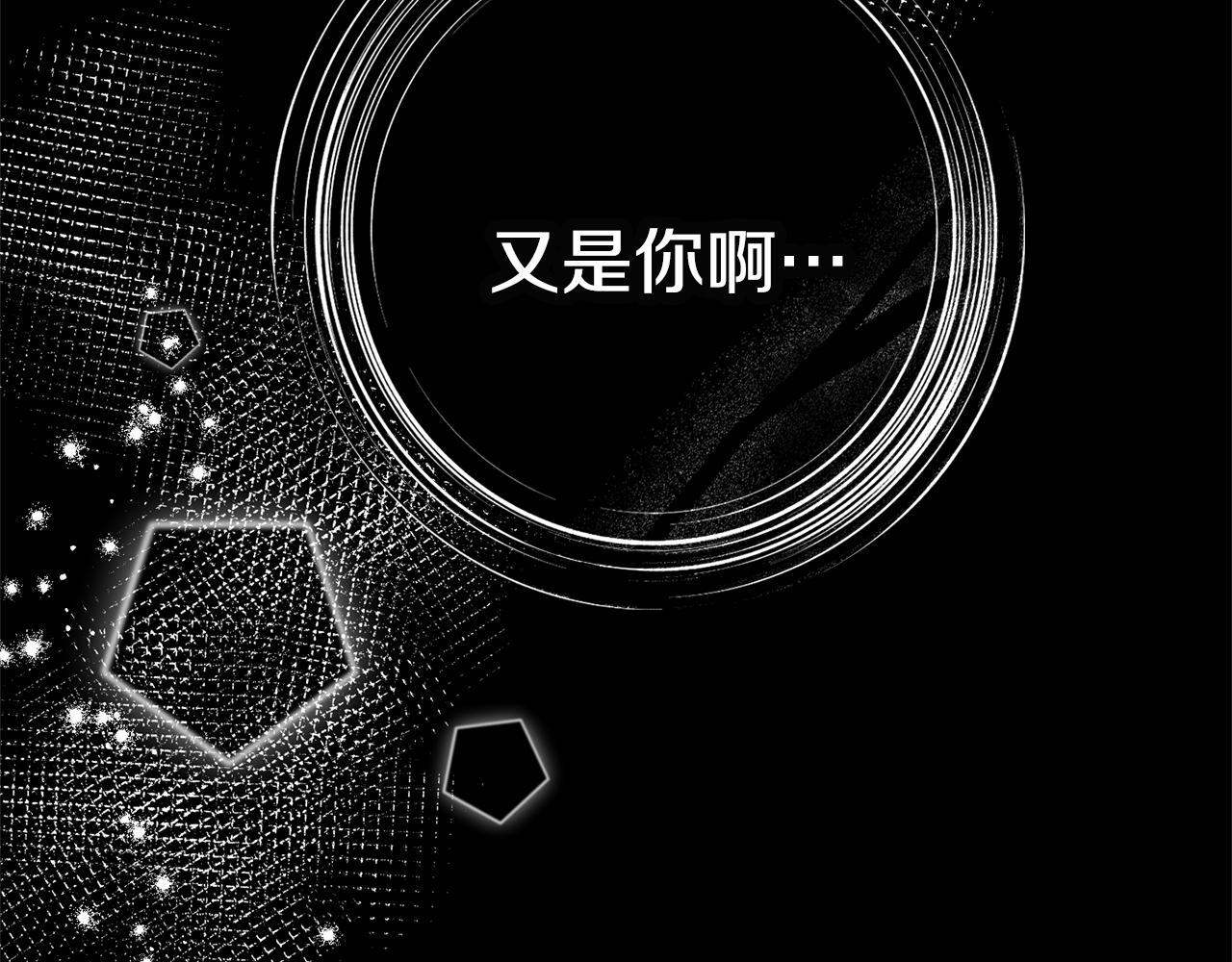第25话 冷战66