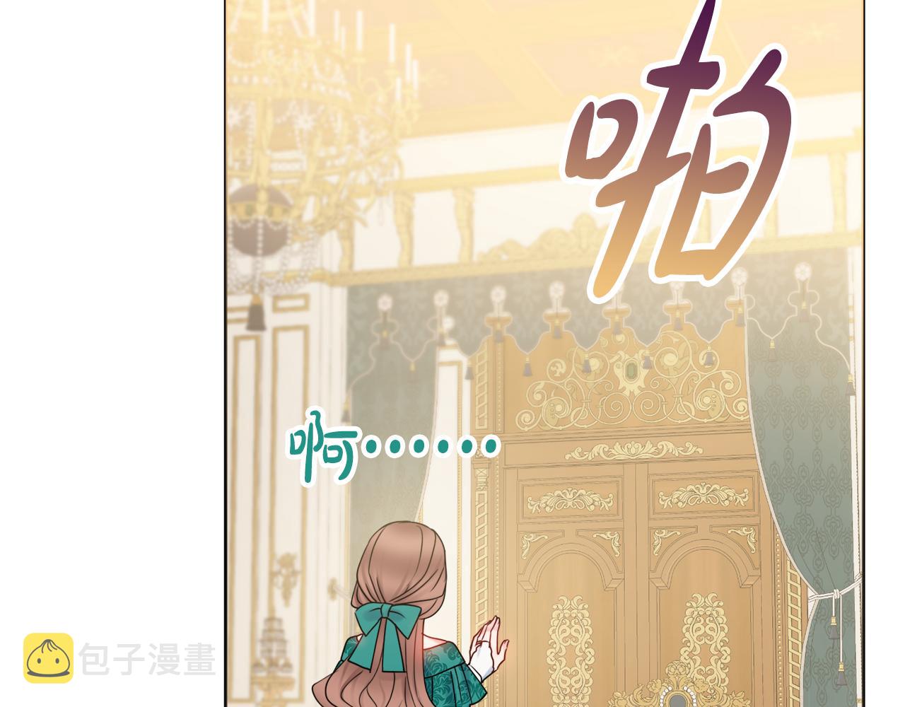 第24话 嫌弃106