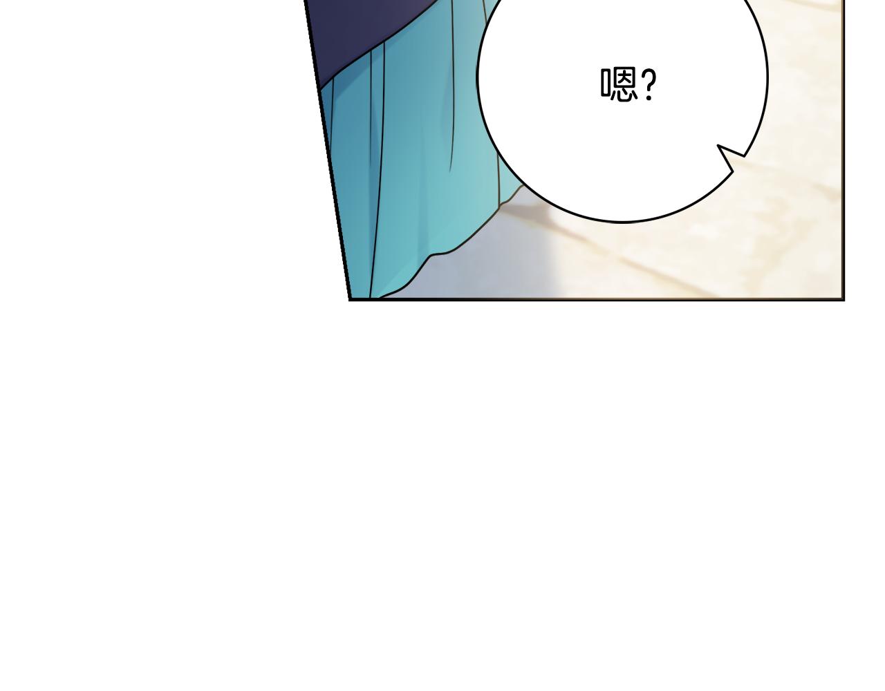 第36话一掷千金62
