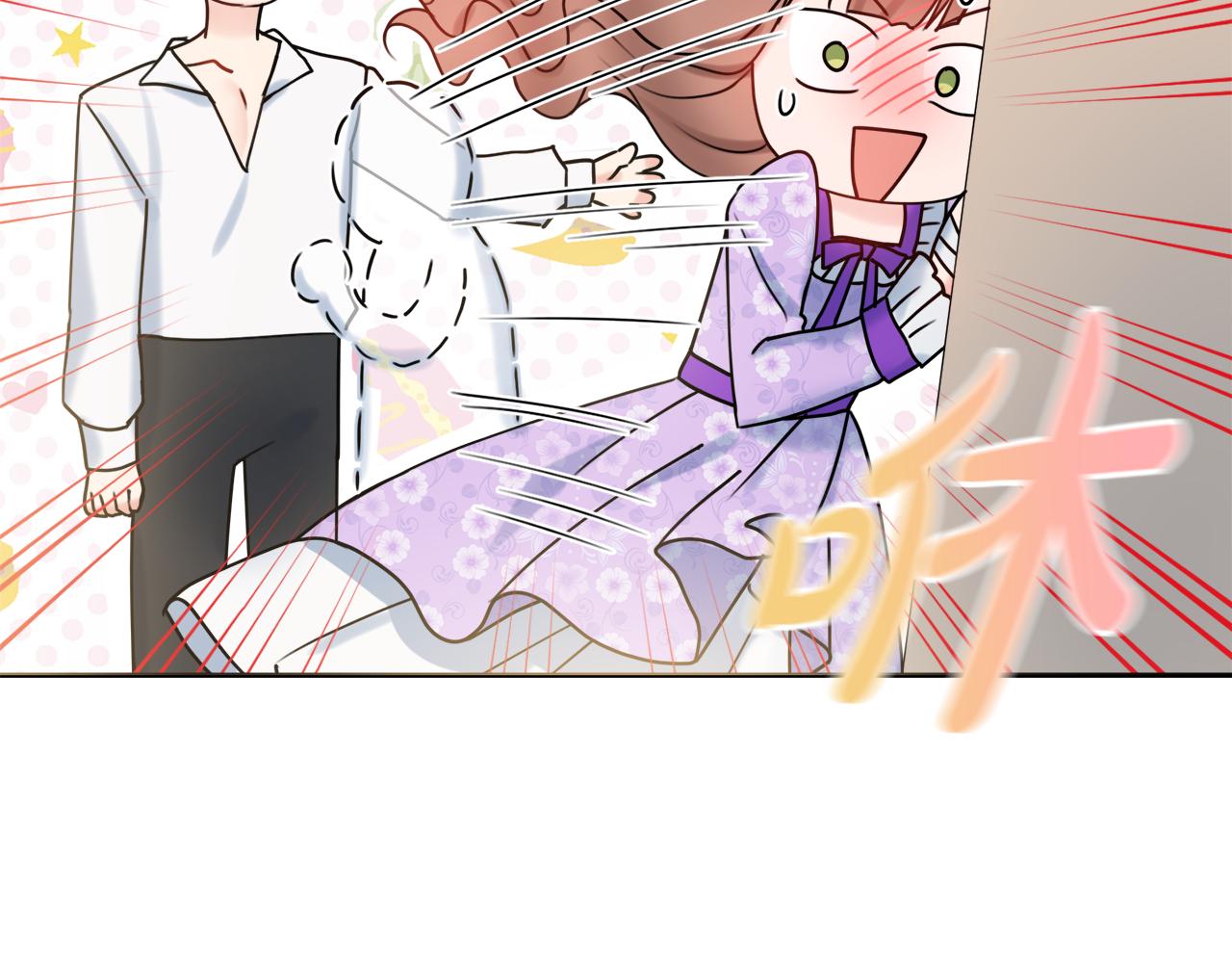 第19话 救美93