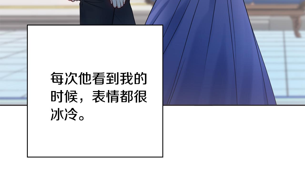 第40话感情升温32