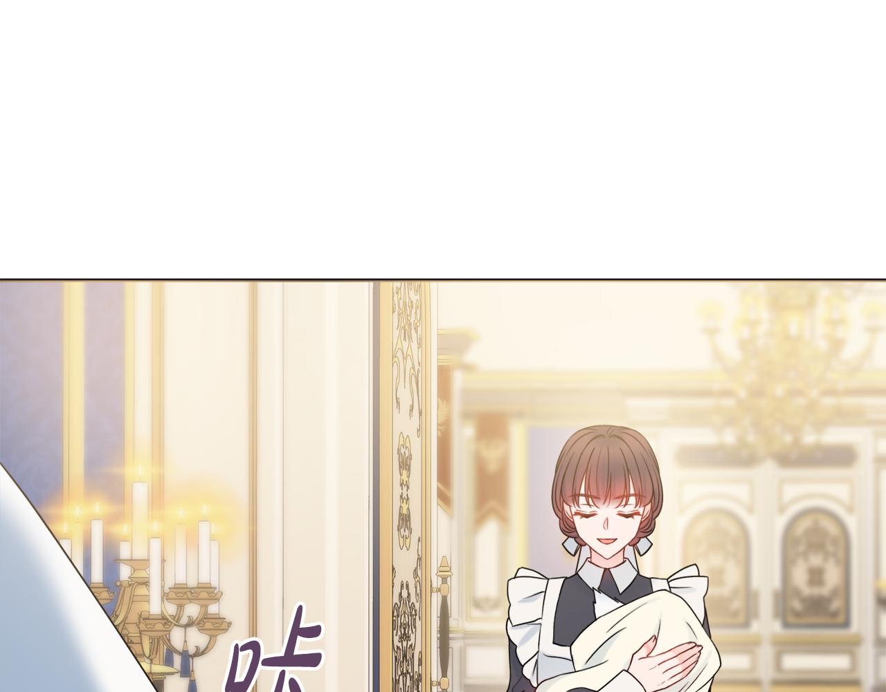 第34话窃喜132