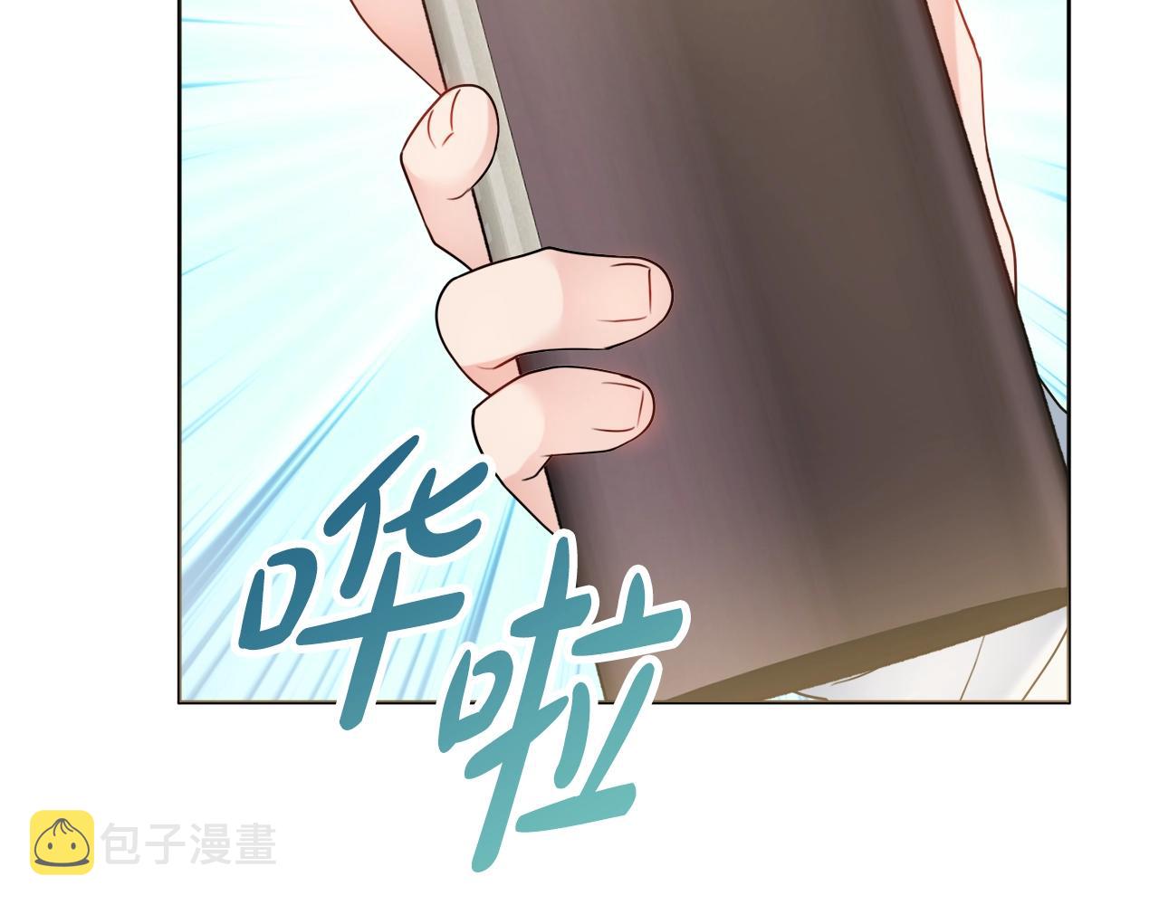 第14话 调查药方82