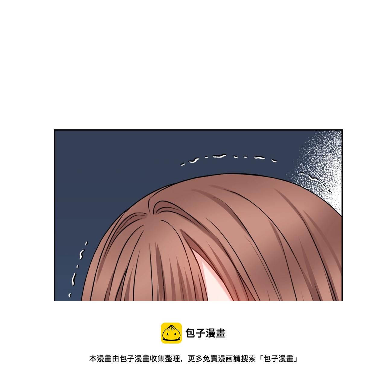 第3话 被选中的妻子208