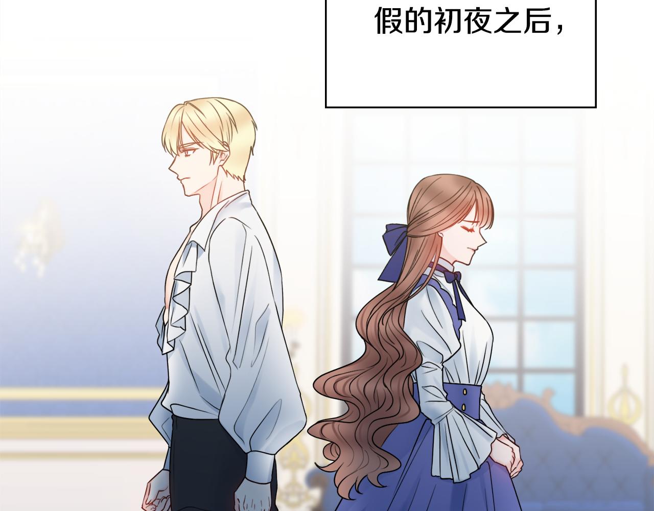 第40话感情升温31