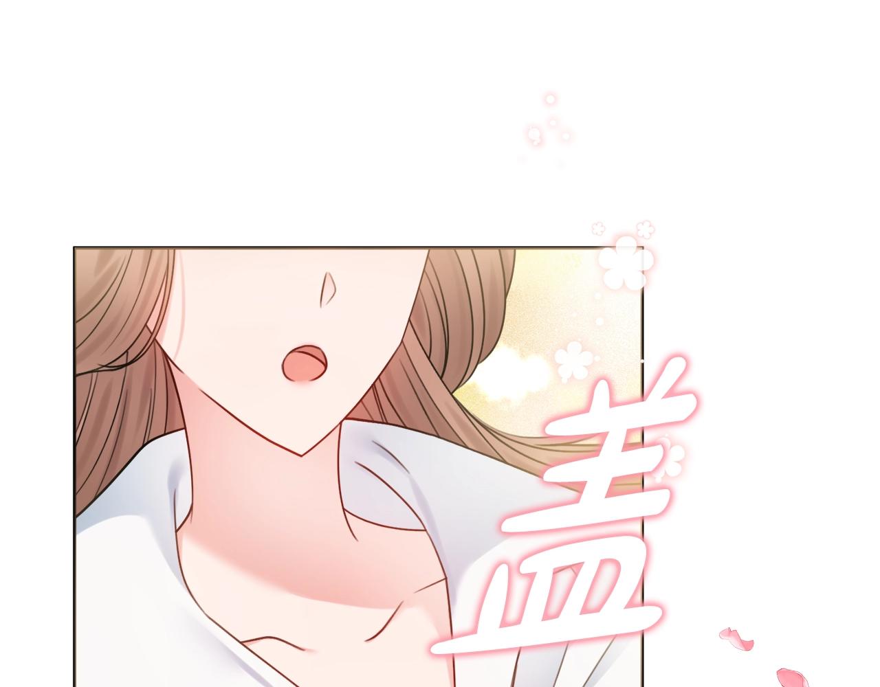 第12话 遇蛇！55