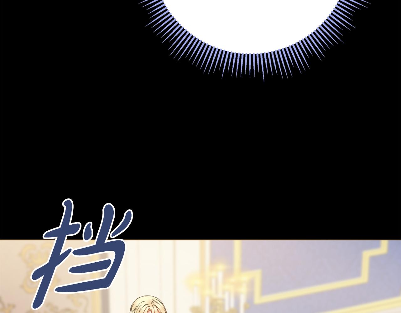 第51话 误会128
