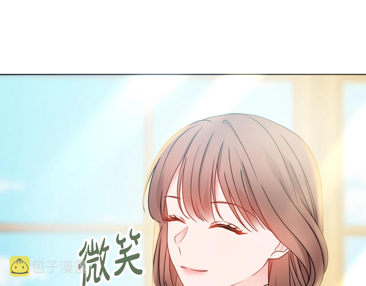 第一季完结篇 反被诬陷34