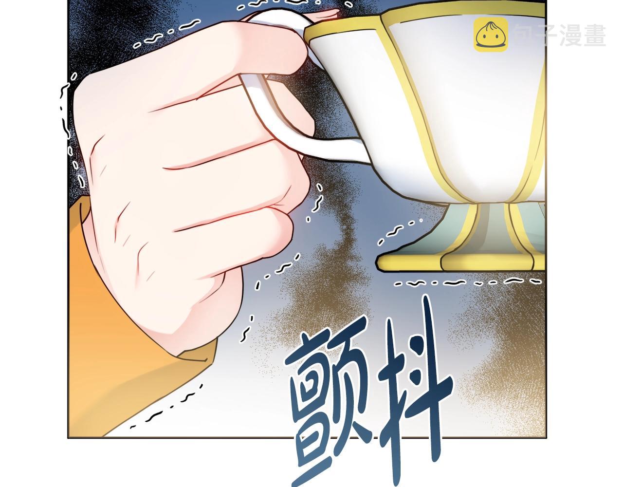 第14话 调查药方126