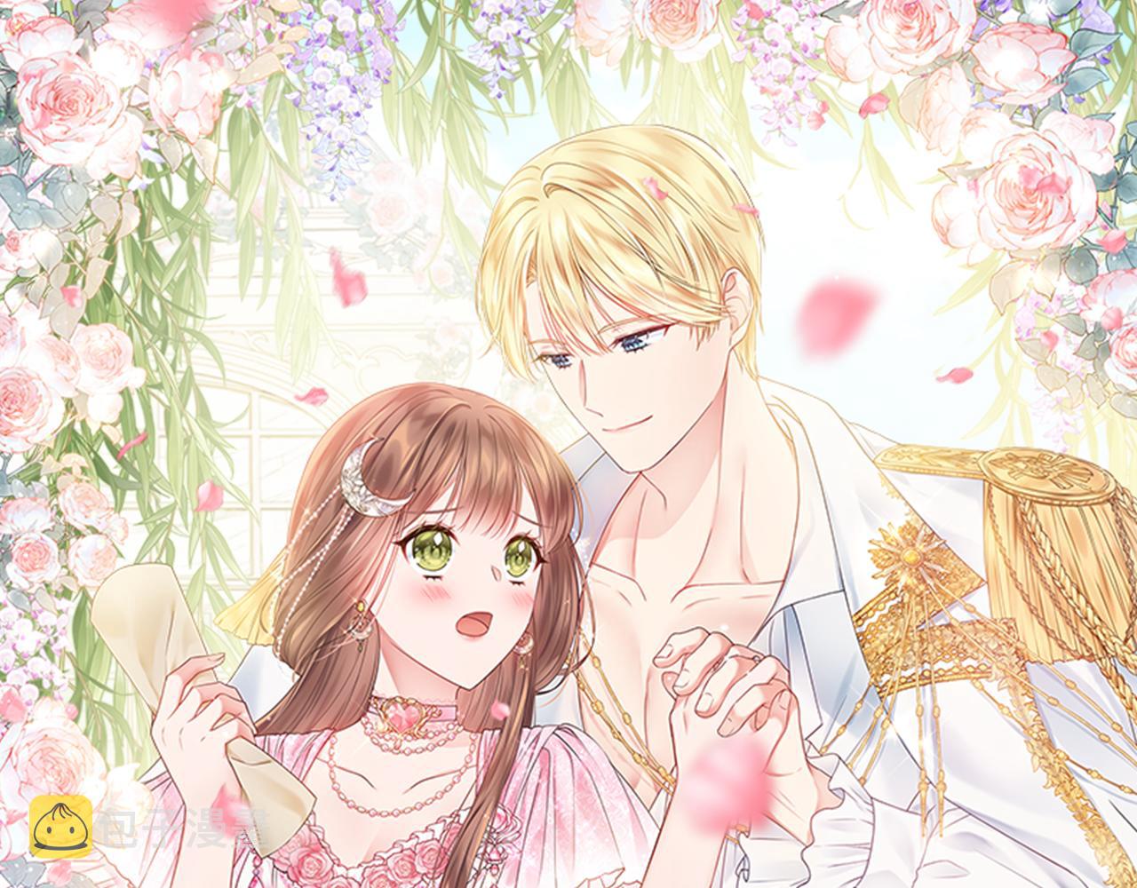 第35话感情升温0