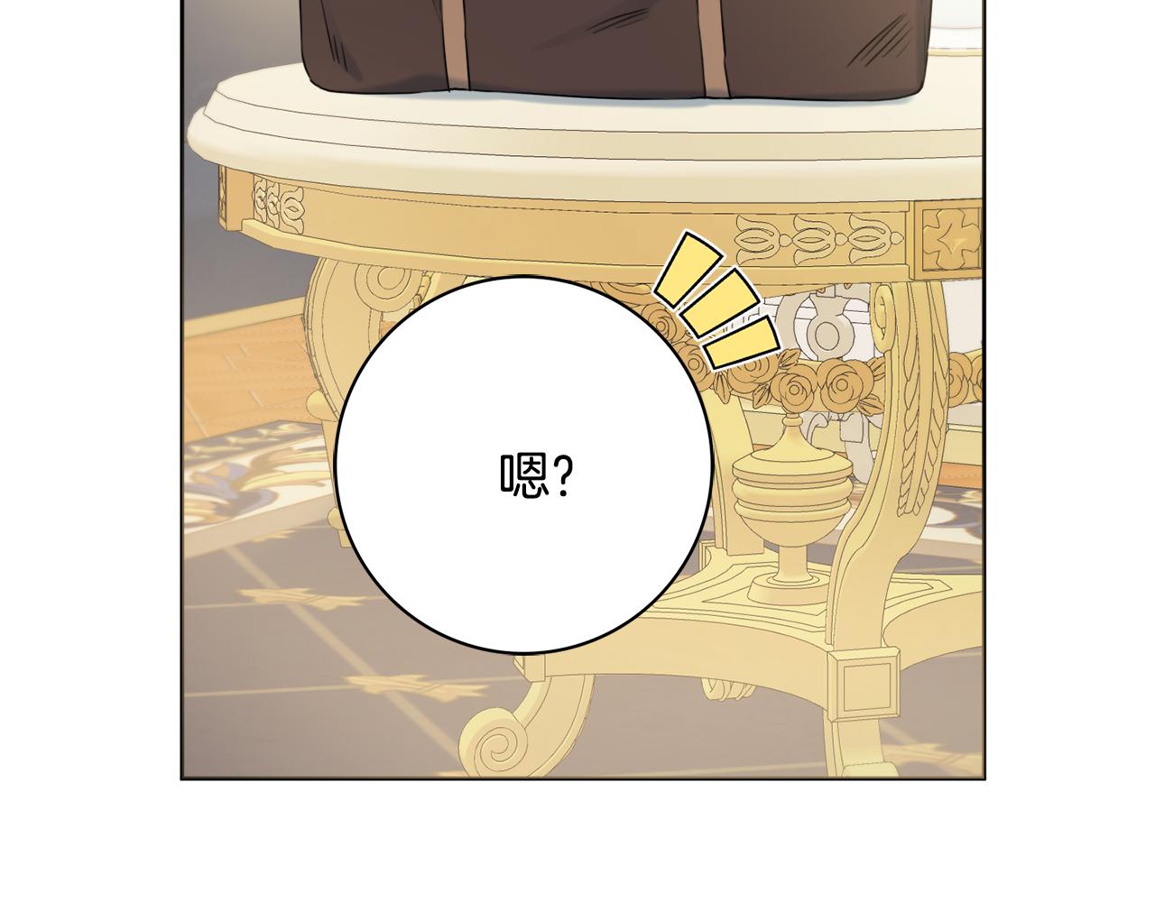 第25话 冷战119