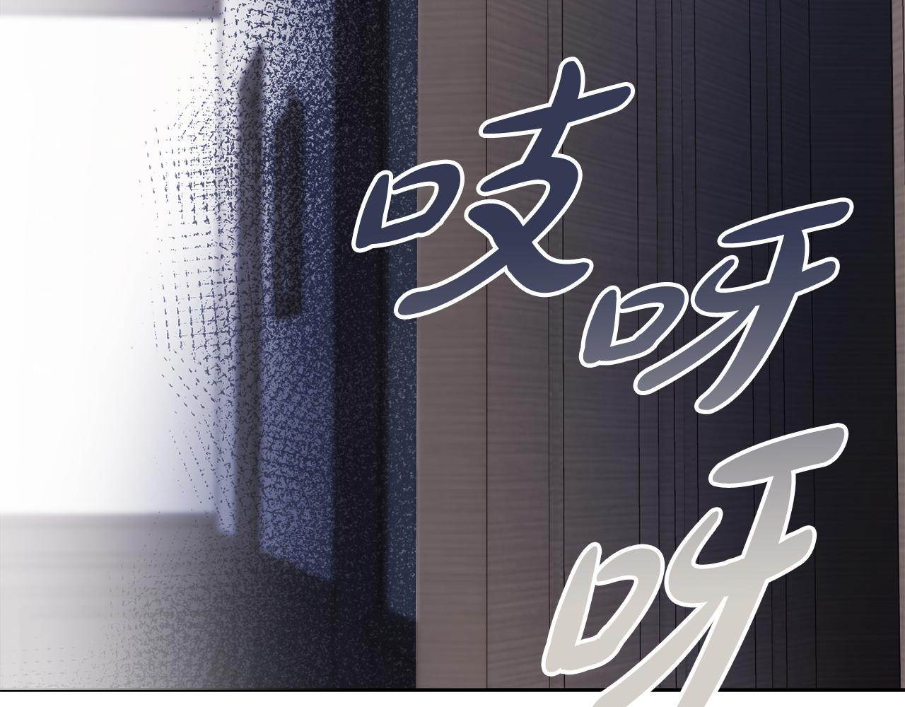 第46话 犯人落网68
