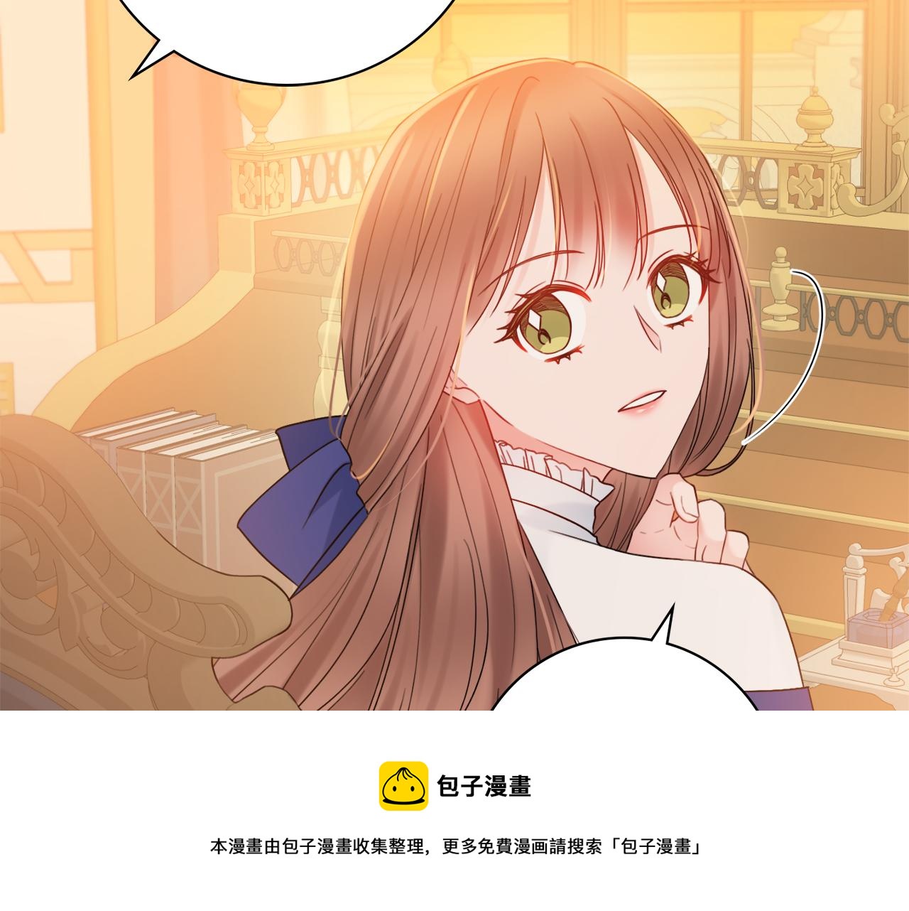 第21话 吃醋150