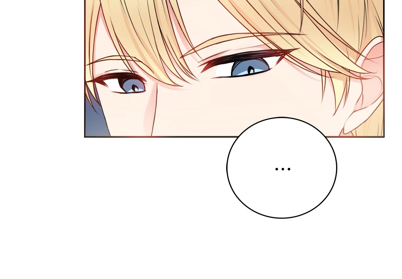 第5话 各取所需77