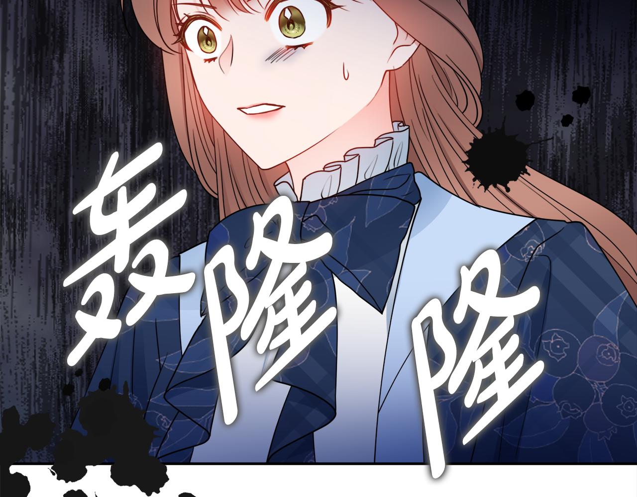 第一季完结篇 反被诬陷141