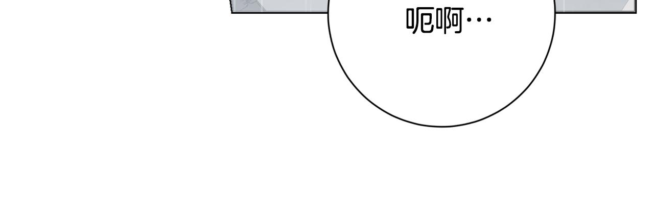 第56话 雨中亲吻121