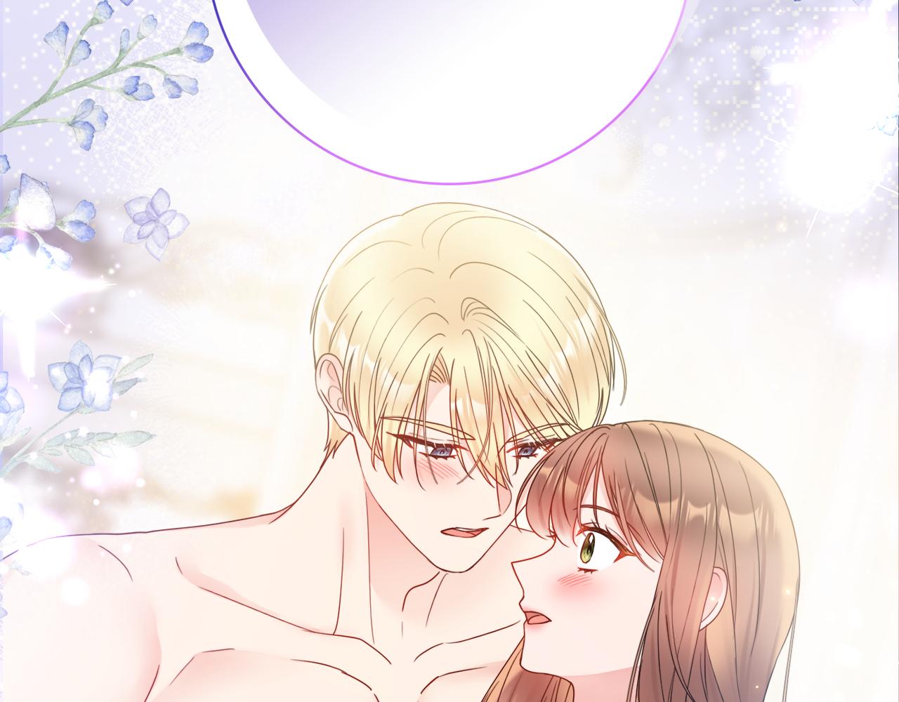 第58话 她逃他追46