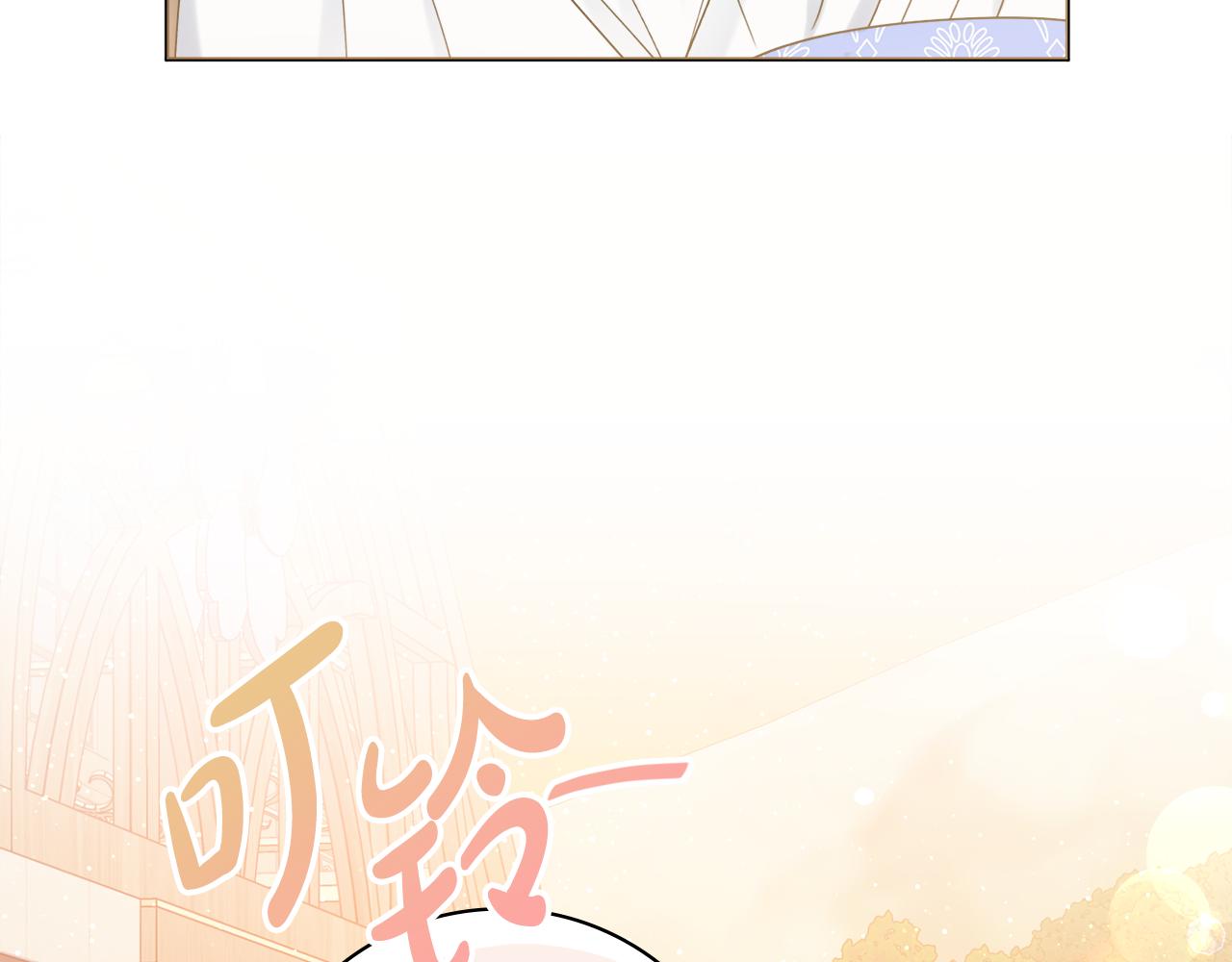 第40话感情升温160