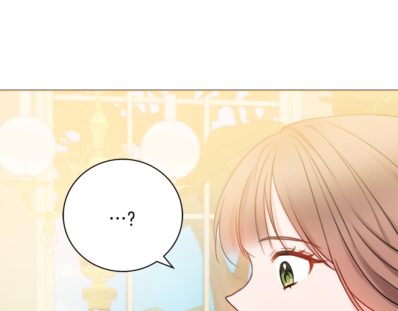 第17话 暗暗吃醋99