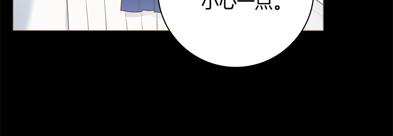 第51话 误会12