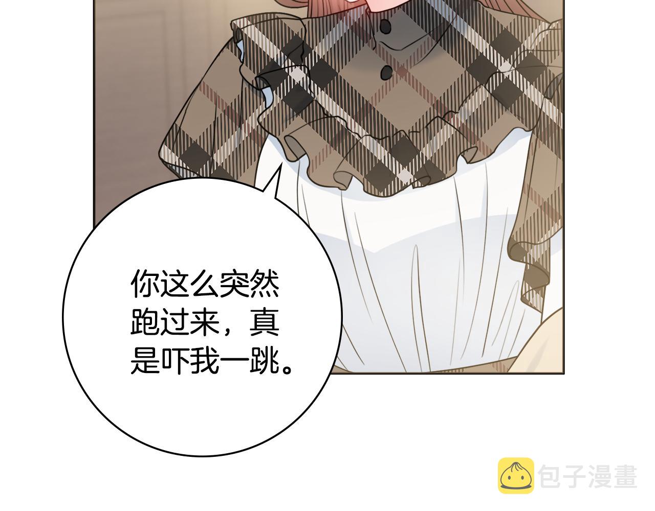 第46话 犯人落网59