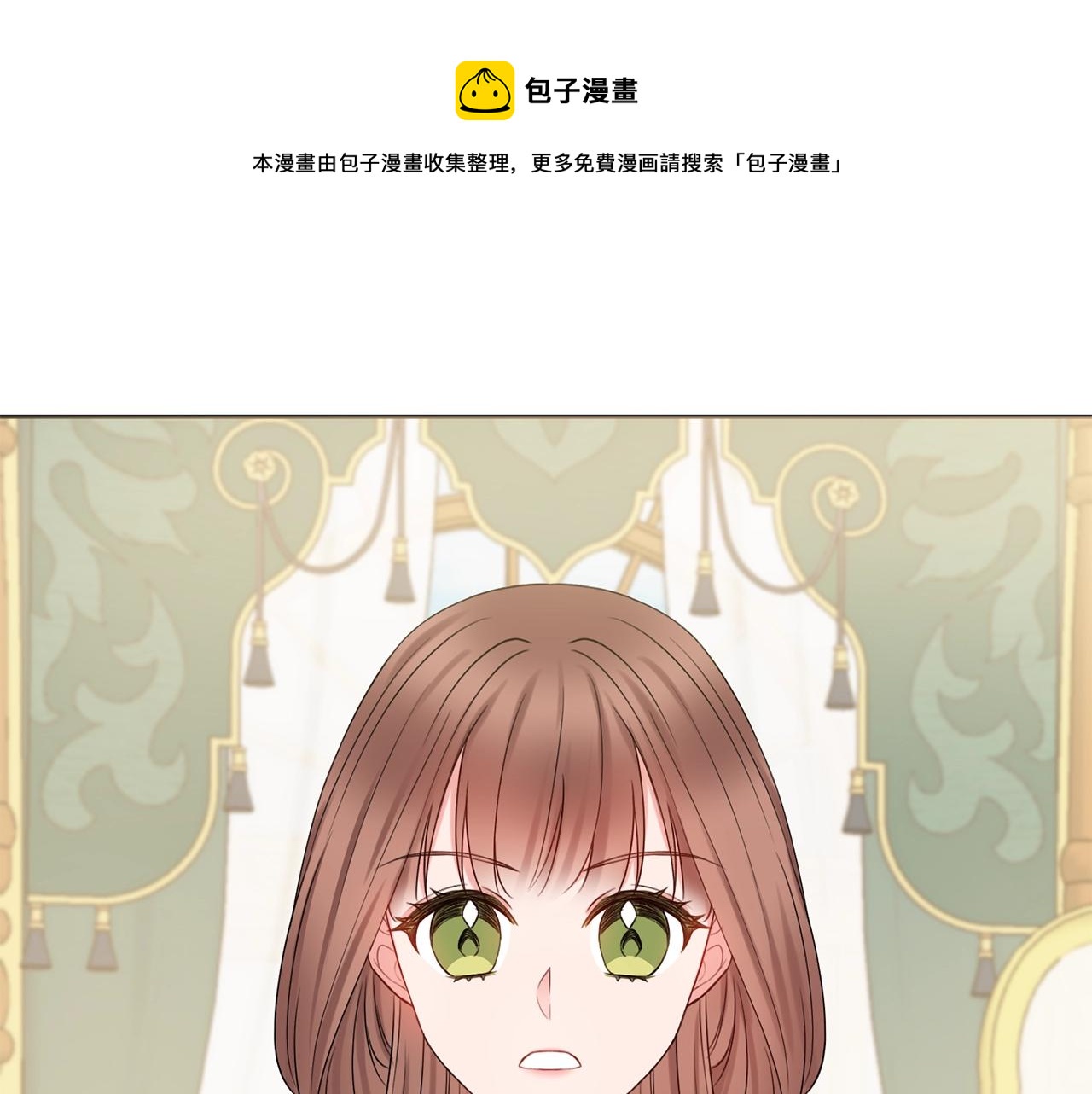 第9话 这恩爱太秀了~164