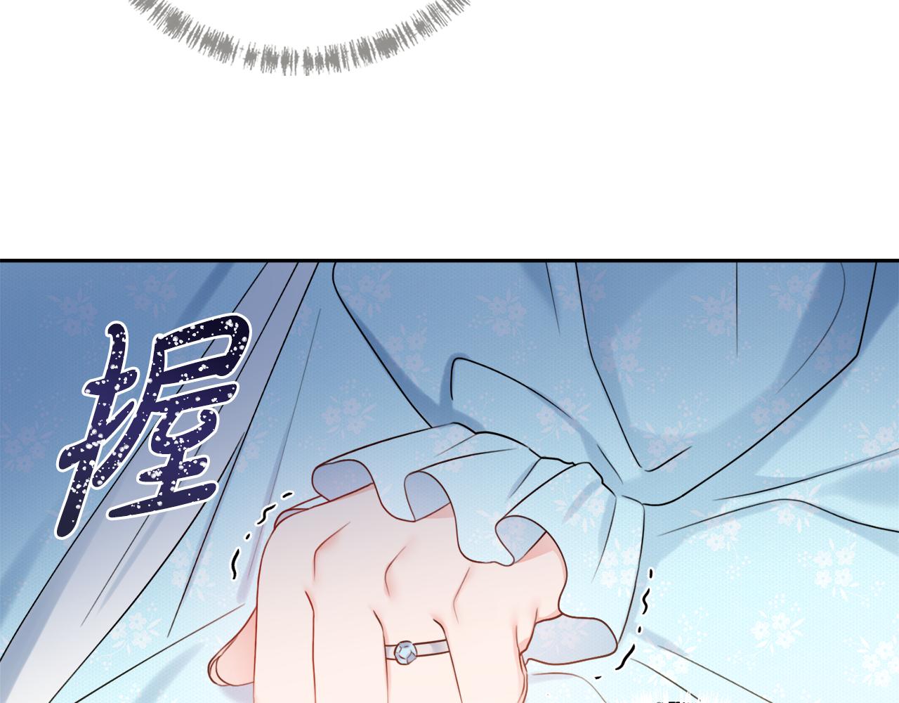 第28话 证明113